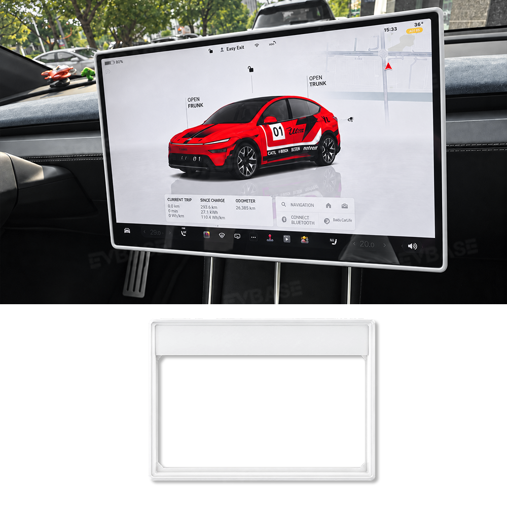 Model Y Juniper / Y L Center Console Screen Overlay Silicone Touchscreen Frame Protection Cover