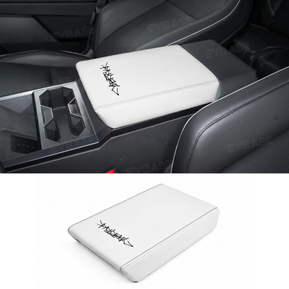 Cybertruck Center Console Armrest Cover PU Leather Anti-Scratch Armrest Box Protector with Logo